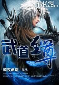 绝世剑魂