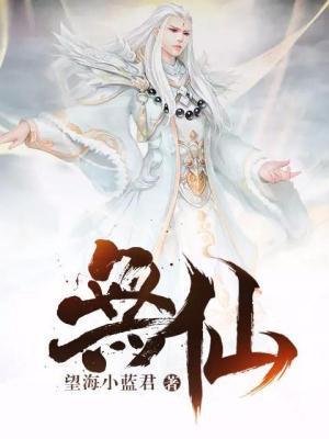 无微不至的意思解释
