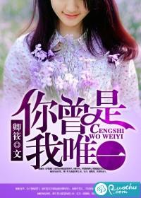 娇妻请入怀沈嘉佑半路