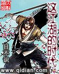 魔兽rpg这个江湖