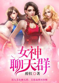 融合小金人