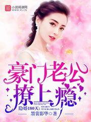 余生有你的句子