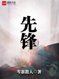 巅峰极速新车