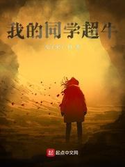 优秀作文