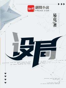 警察会怎么着手侦查方向