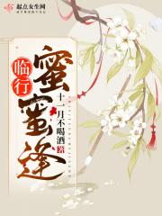 古诗临行密密缝下一句是什么