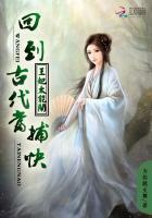 王妃回来了无弹窗