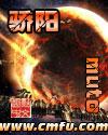 骄阳伴我全集免费完整版