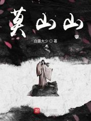 从将夜开始穿越诸天 最新章节 无弹窗
