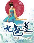 九色莲花折纸寓意