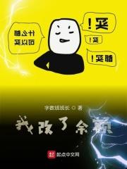 我的余额查询在哪里找
