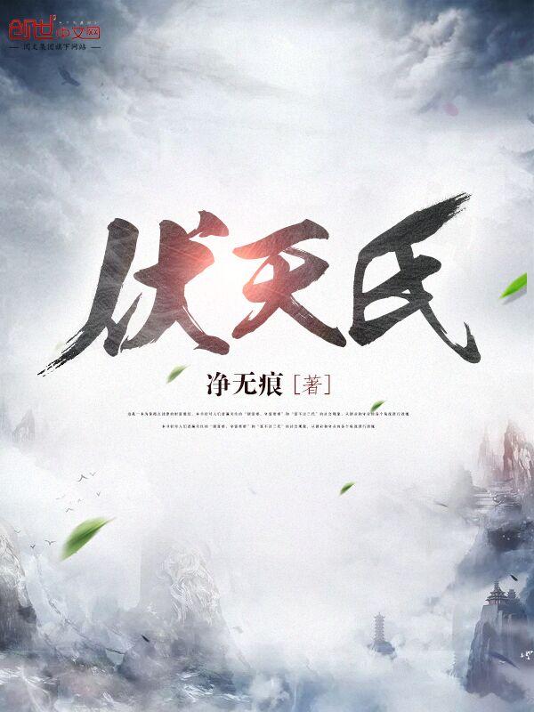 许你心动短剧免费播放