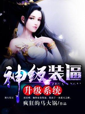 许绍城沈玥全文免费阅读笔趣