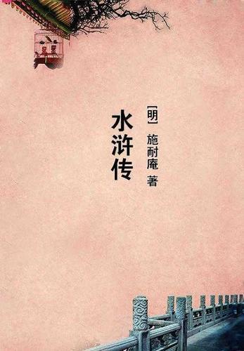 嫡女狂妃腹黑王爷强势宠