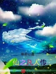 缙云仙都风景名胜区旅游攻略