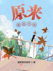 原来你只是为了我的表情包