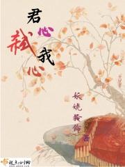 七月半是哪些天
