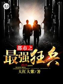 爱深深几许免费阅读