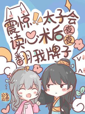 沈初微萧锦言全本免费阅读