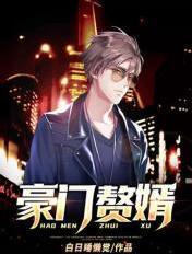 妻子后悔了
