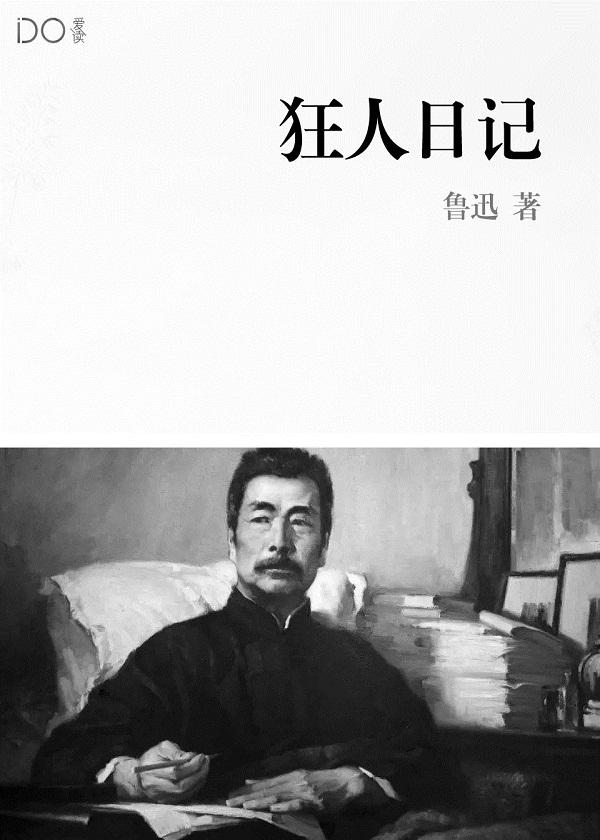 我的神秘男友电视剧免费观看