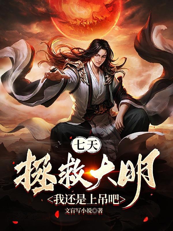 上古卷轴5dlc不显示