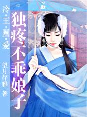 女的误闯男浴室是什么电视剧