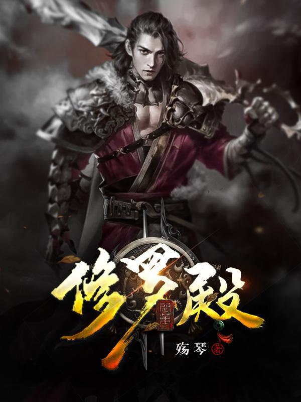 第一圣殿的建造者是谁