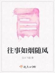 不负今朝踏歌行