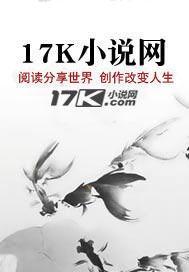 晴天传媒张哲