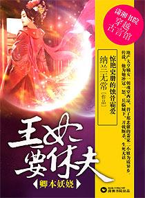 让男人看了心疼愧疚的说说