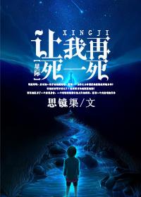 让我再爱一次简谱