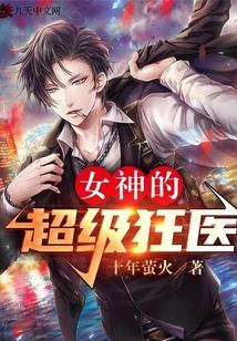 杨洛苏轻眉笔免费阅读笔趣阁
