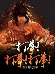 咏春在中国十大武术排第几