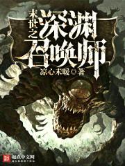 大叔别走千千