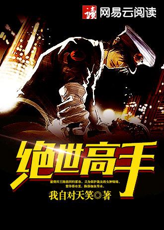 重生吸血鬼日记之凯瑟琳