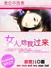 老公今天又不想负责任