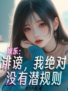诽谤造谣如何取证