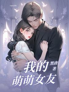富爸爸到底是谁