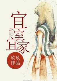 桃花灼灼
