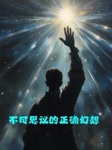 不可思议的幻想乡入门