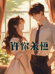 昼昼夜夜