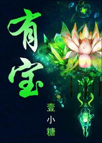 有宝马还要什么自行车