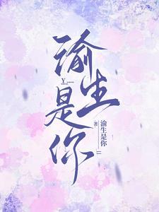 渝字是什么意思是什么