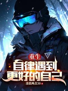 重回17岁的电影