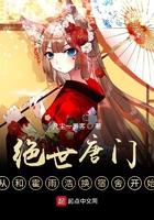 从和霍雨浩换宿舍开始作者凡尘一墨客