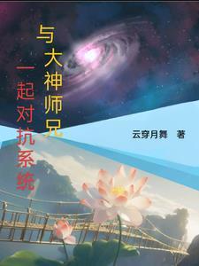 救救我是什么歌曲