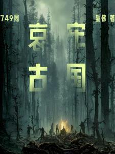 哀牢山位置图