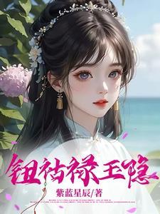 甄嬛传里面浣碧是谁演的