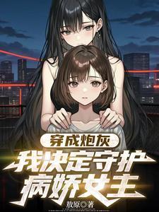 我红了